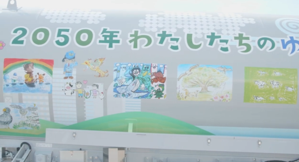 後語り動画制作実績　北海道の動画制作　企業動画はコブラ映像札幌